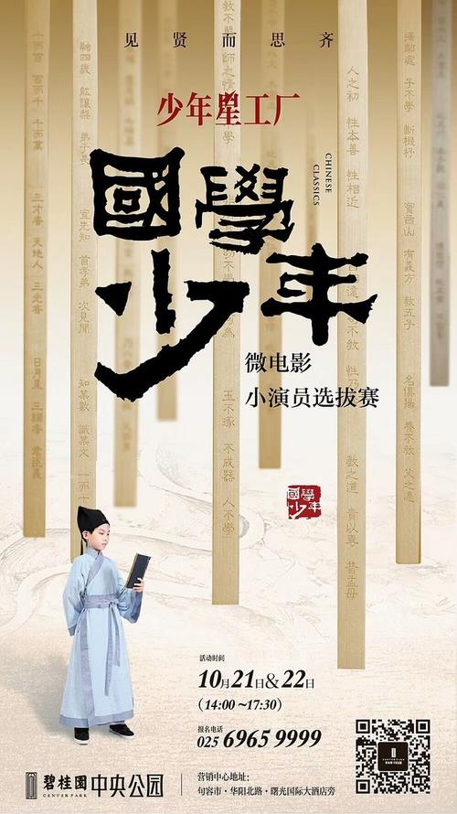 ソンドンユン女子大学市场开发文凭证书